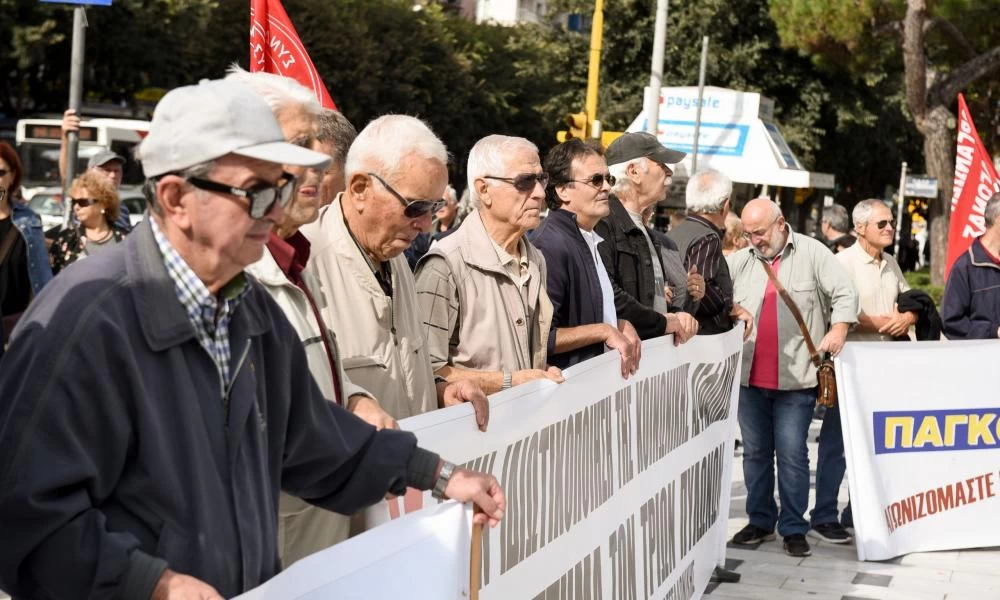 Ελλάδα: Αύξηση των ηλικιωμένων με μείωση των συνταξιούχων!